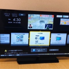 AQUOS 2017年製 40型 LEDバックライト 美品の画像
