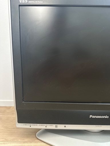 パナソニックPanasonic VIERA Link TH-20LX70 2007年製デジタル