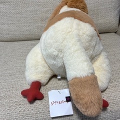 [美品]ジブリパーク限定　ヒン　ぬいぐるみ②の画像