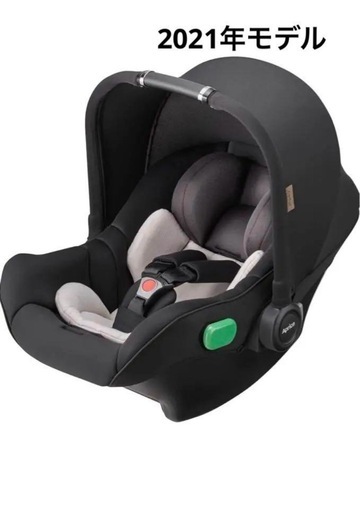 Aprica(アップリカ) チャイルドシート シートベルト固定 (ブラック)