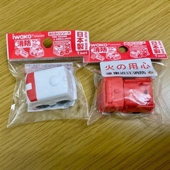 【新品✨未使用】救急車🚑消防車🚒消しゴムの画像
