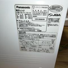 Panasonic 電子レンジ 2021年製 美品の画像