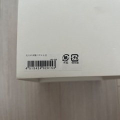 大人のパズル　6点セットの画像