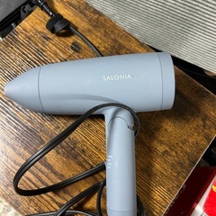 SALONIAヘアドライヤーの画像