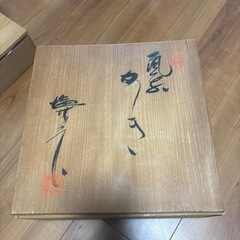 骨董品？の画像