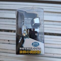 LEDダウンマーカー　ホワイト　２個セット　新品未使用の画像
