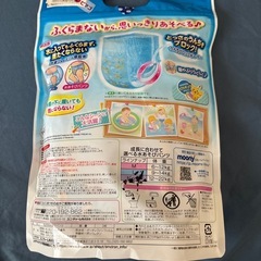 水遊びパンツ　Mサイズ＊3枚セットの画像