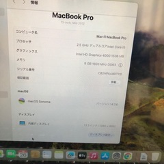 MacBook Pro 13inch Mid2012 intel Core i5  メモリ8GB HDD３２０GBです。の画像