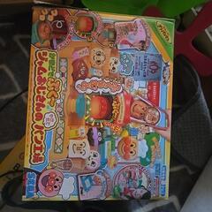 アンパンマンパン屋さんの画像