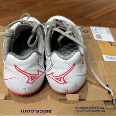 MIZUNO レビュラ CUP SELECT Jr21.0の画像
