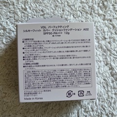 VDL クッションファンデ　新品未使用の画像