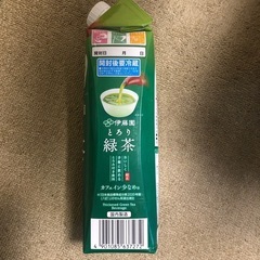 誤嚥食　介護等　とろり緑茶1ℓ 　１本からの画像