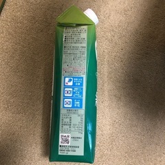 誤嚥食　介護等　とろり緑茶1ℓ 　１本からの画像