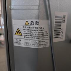 こちらの商品は購入者が決まりました　　Panasonic冷凍冷蔵車の画像