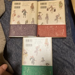 坂本龍馬　津本陽著3巻セットの画像
