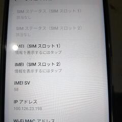 本日中引き取り価格！早い方勝ち！新品同様realme note60 4gb＋128GB、最新android14！6.74インチ！指紋認証！発売日2024年8月！スマートフォンCIMフリーの画像