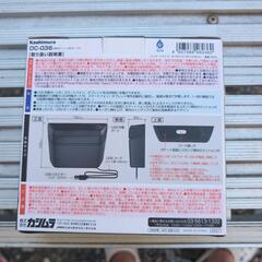 充電　スマホ収納ポケット　新品未使用の画像