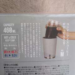 シービージャパン　ゴーマグＭの画像