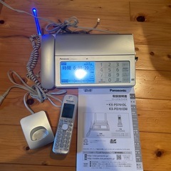 ★美品★Panasonic 電話機の画像
