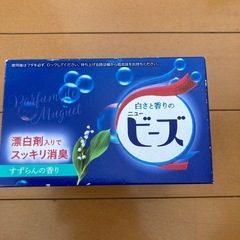 [未開封］花王　ニュービーズ粉末洗剤 800g+☆おまけ☆アタック分包11袋+ 部屋干しトップ分包3袋の画像