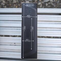 充電　スマホ収納ポケット　新品未使用の画像