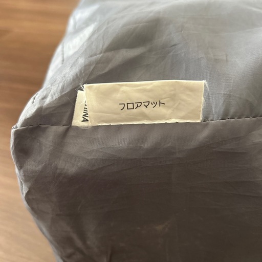 【中古品】値下げしました！スノーピーク　フロアマット Snow Peak - 美品 スノーピーク snowpeak フロアマット テント
