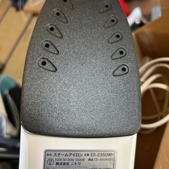 ニトリのスチームアイロン「ランス2 ES-2350WH」の画像