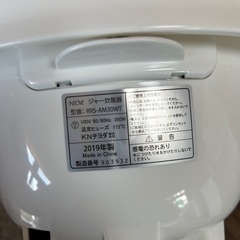 2019年製 
NEOVE ジャー炊飯器 RRS-AM30WTの画像