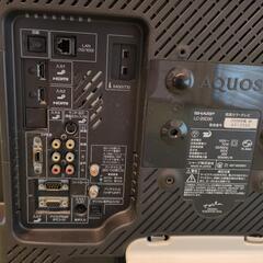 AQUOS LC-20D30テレビ 2008年製シャープの画像