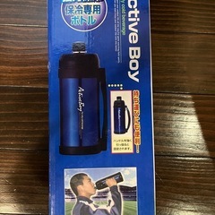 ☆新品☆1.5L 保冷ボトルの画像