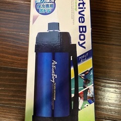 ☆新品☆1.5L 保冷ボトルの画像