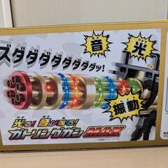 新品　未開封　ガトリングガンMAXの画像