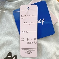 新品未使用 ミニー キッズTシャツの画像