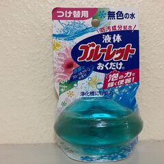 【交渉中】【新品】ブルーレットおくだけ4個セットの画像