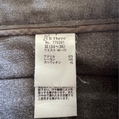 【ビースリー】レディース グレー スラックス Mの画像