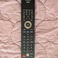 電源がつかないテレビ　50インチの画像