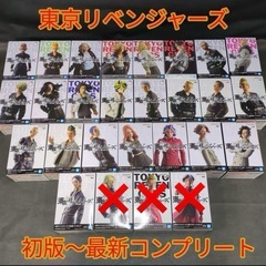 東京リベンジャーズ フィギュア　コンプリートセット【全116体まとめ売り】の画像