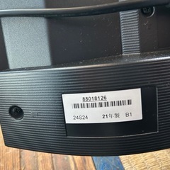 東芝の液晶テレビ、REGZA 24S24の画像