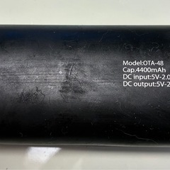モバイルバッテリー充電器🔋ジャンク？の画像