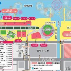 【Aエリア】ビーチ打上花火席 3枚 幕張ビーチ花火フェスタ2025の画像