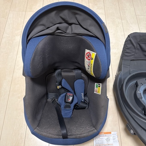 コンビ　チャイルドシート