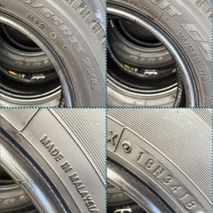 「30」　165/65R13 中古冬用タイヤ4本の画像