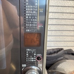 オープンレンジの画像