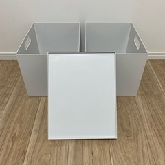 無印良品 ファイルボックススタンダード×2+蓋1つ付きの画像