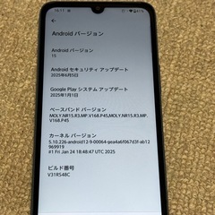 美品　arrows we2 ネイビーグリーンの画像