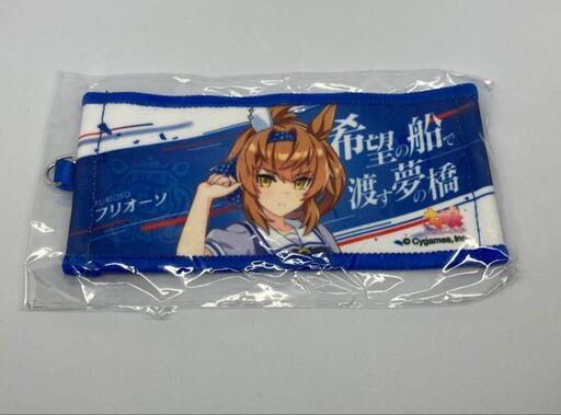 ウマ娘 プリティーダービーリアルガチャ公式ミニ応援タオル