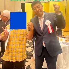 趣味友を募集してます。