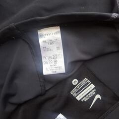 子供水着　男児用　NIKE 150cmの画像