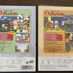アンパンマンDVD レンタル落ちの画像