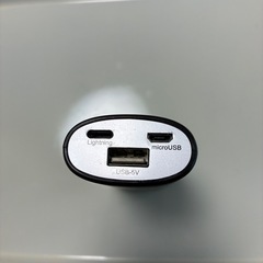 モバイルバッテリー充電器🔋ジャンク？の画像